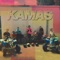 KAMAS - Hasko denim lyrics