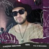 Vadim Nikitin Ma Ma - Single