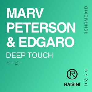 Deep Touch - Single