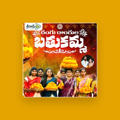 Listen to Sneha Katkuri, watch music videos, read bio, see tour dates & more!
