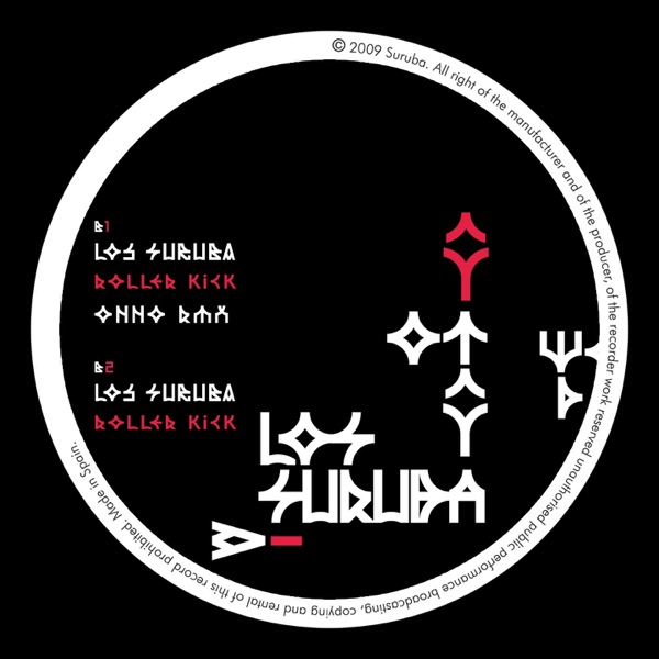 Chuck - EP
