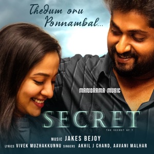 Thedum Oru Ponnambal (From 