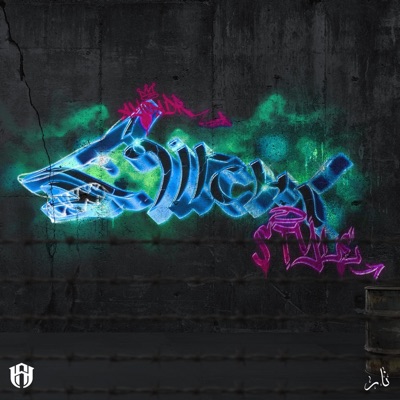 L9IRCHSTYLE - Single