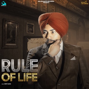 Rule Of Life