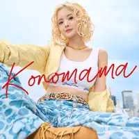 Konomama — yura