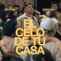 EL CELO DE TU CASA — TOMATULUGAR, Marcos Brunet