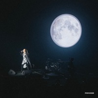 Холодная луна - Single - Екатерина Глинникова