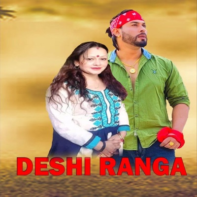 DESHI RANGA (feat. Anita Panta) - Single
