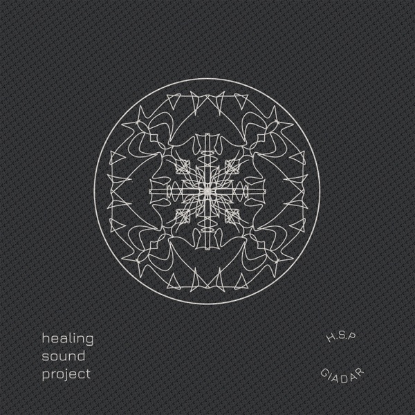 Healing Sound Project - EP