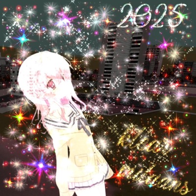 2025 (feat. milaans) - Single