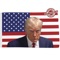 Donald J Trump - James Pennington lyrics