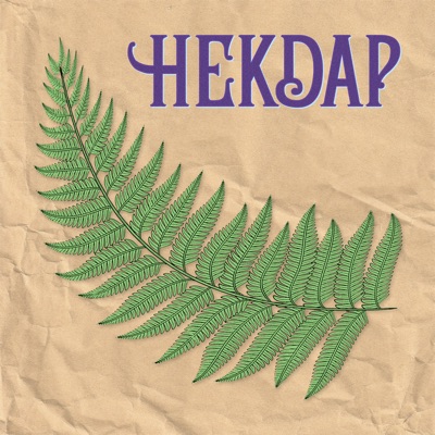 НЕКДАР - Single