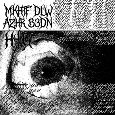 MKHTF DLW AZHR B3DN - Single