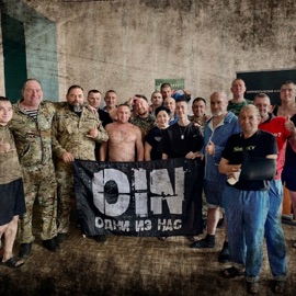 Ты только брат, не уходи OiN Одни из Нас