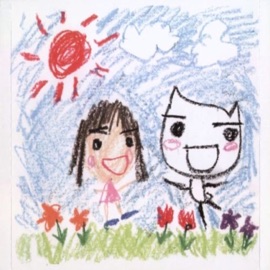 Sick! (feat. Bluchrist) zemult