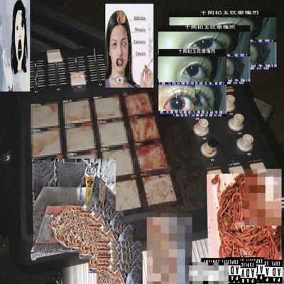 britches (feat. LuhSton3z) - Single