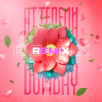 Оттепели (Remix) - Single - Dombay