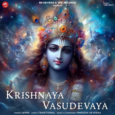 Krishnaya Vasudevaya - Single