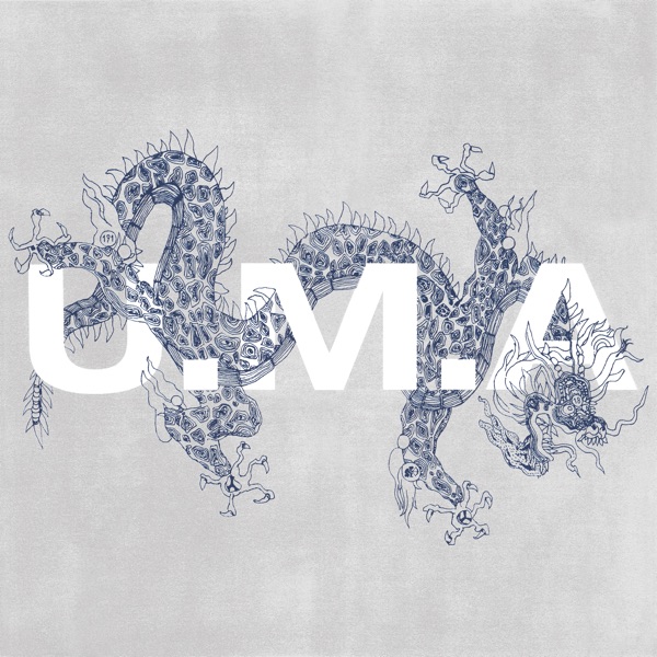 U.M.A - EP