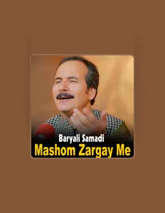 Baryali Samadiを聴いたり、ミュージックビデオを鑑賞したり、経歴やツアー日程などを確認したりしましょう！