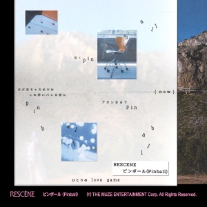 Pinball - Single