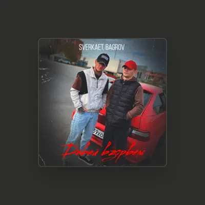 Listen to BAGROV, watch music videos, read bio, see tour dates & more!