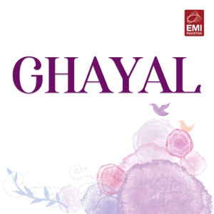 Ghayal (Original Motion Picture Soundtrack) - EP