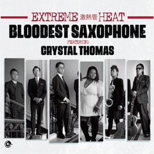 Extreme Heat (feat. Crystal Thomas)