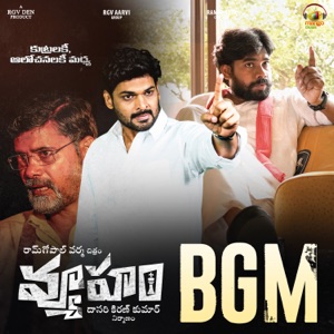 Vyooham BGM (Original Motion Picture Soundtrack)