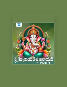 Escucha a Suresh Babu, mira vídeos musicales, lee la biografía, consulta fechas de giras y mucho más.