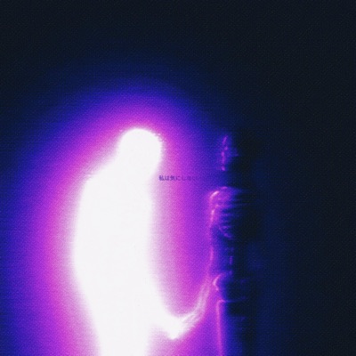 I Dont Mind - Single