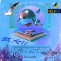 NEW META DLX - Backwaters
