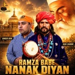 Ramza Babe Nanak Diyan (feat. Sain Zahoor) - Single