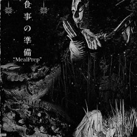 MealPrep - Single - DEADSHØT