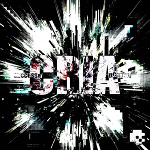 Cria - Single