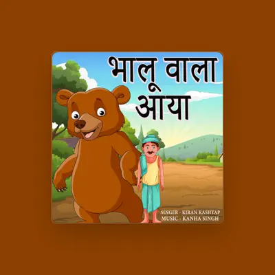Listen to Anuragmishra, watch music videos, read bio, see tour dates & more!