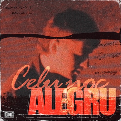Celu noc - EP