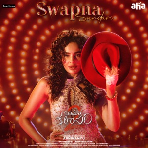 Swapna Sundari (From 