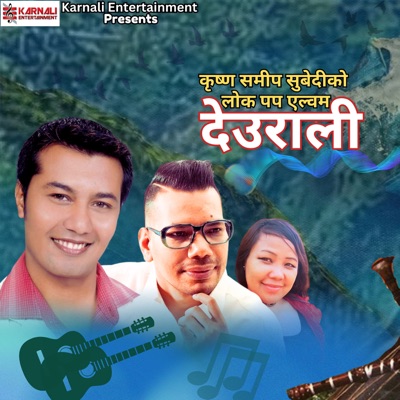 Deurali - Single