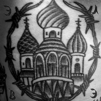 По скошенной траве - Single - ЭЛВЭ