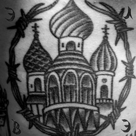 По скошенной траве ЭЛВЭ