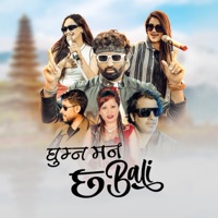 Ghumna Man Chha Bali - Single - Tejash Regmi & Radhika Hamal