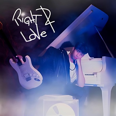 Right 2 Love - Single
