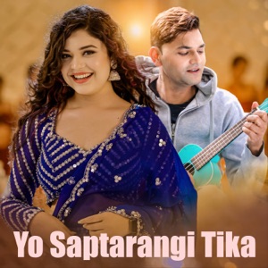 Yo Saptarangi Tika