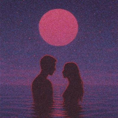 Bby yo TK <3 (feat. Ikelizzz) - Single