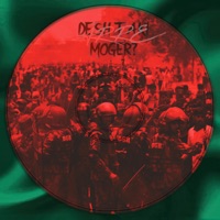 Desh Ta Ki Moger? - Single - ARRE JUBO