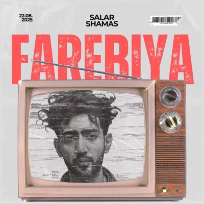 Farebiya (You Don't Want My Love) - Single