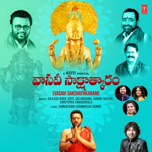 Charithra