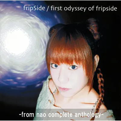 洋楽 6-138fripSide/ first odyssey of fripside fripSide first odyssey of fripSide 洋楽 6-138fripSide/ first