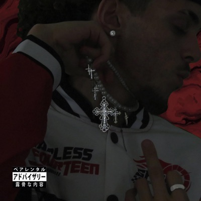 ICE (feat. FLOWKEMP) - Single